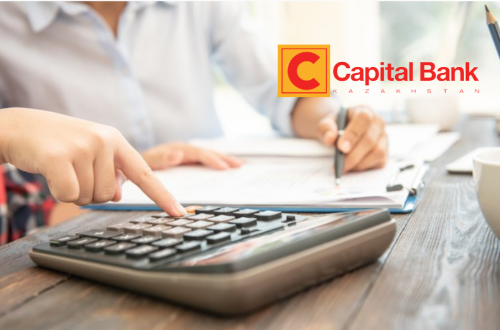 Как быть вкладчикам Capital Bank Kazakhstan?