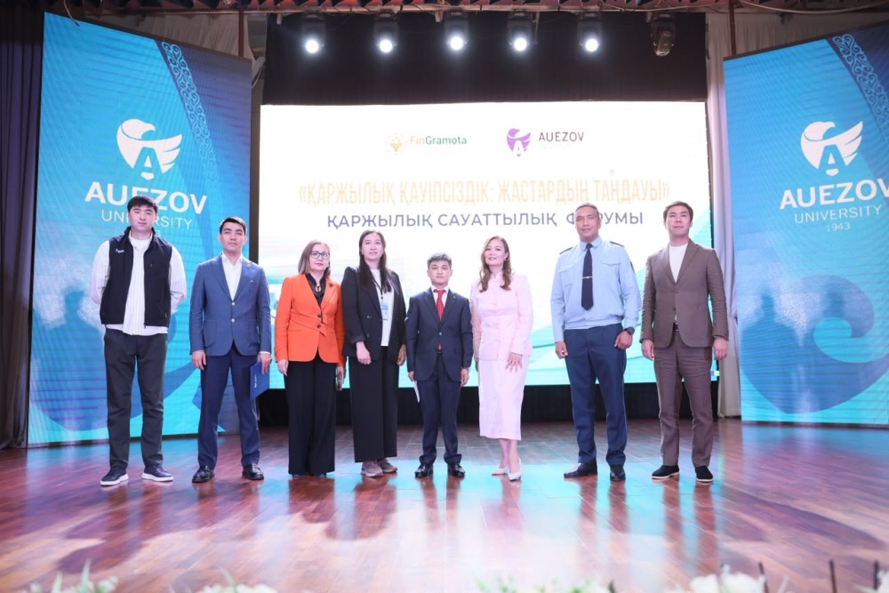 Жастар алаяқтыққа қарсы: Шымкентте қаржылық қауіпсіздік пен дропперлік мәселесі талқыланды