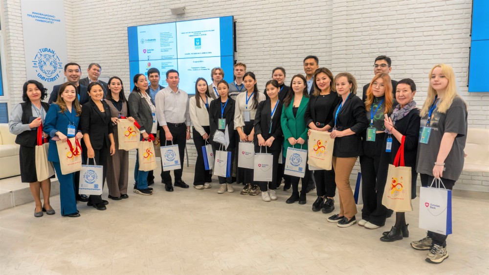 Алматы қаласының 12 колледжінің студенттері қаржылық сауаттылық жөніндегі кейс-чемпионатқа қатысты 