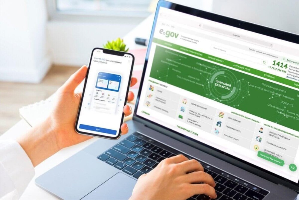 «Стоп кредит»: бір цифрлық құрал алаяқтық кредиттерден қалай қорғайды